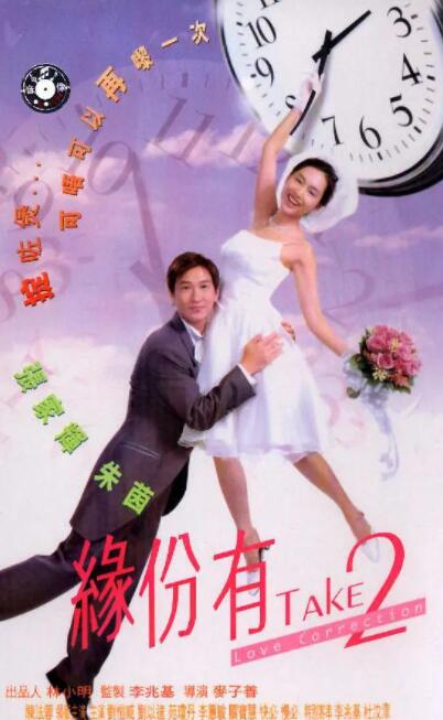 国产91色综合久久免费