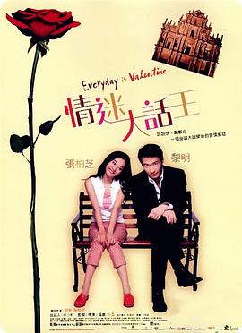 美女诱惑一区