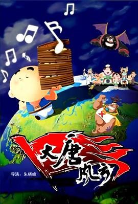 亚洲国产欧美日韩一区二区三区