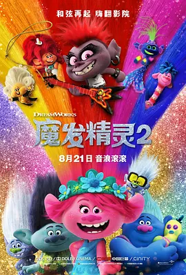 久久久久精品国产麻豆