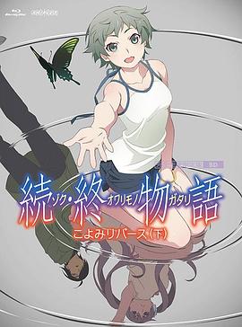 日本韩国三级在线