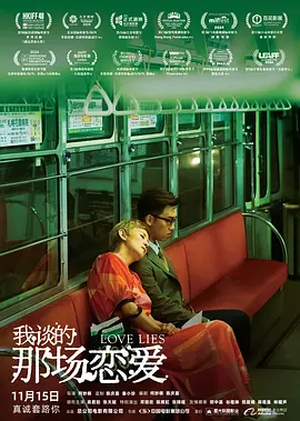 典型的护妻狂魔