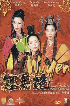 2019亚洲日韩新视频