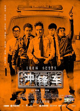 亚洲a在线播放