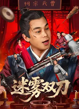 欧美日韩一区二区三区在线视频