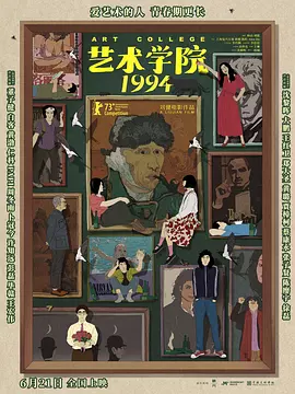 一区二区视频在线