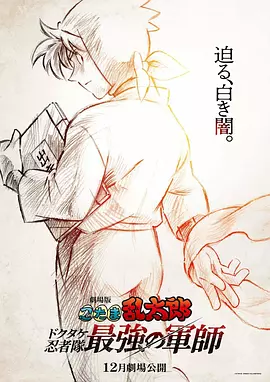 欧美精品亚洲精品日韩专