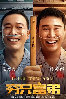 本田岬作品