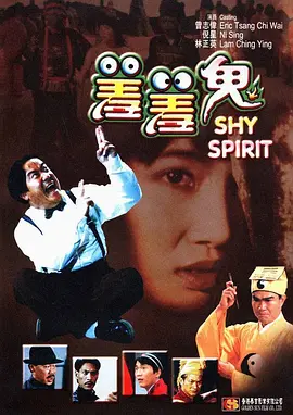 4455永久在线观免费看片