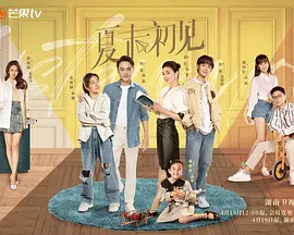丁香综合缴情六月婷婷