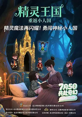 江摩卡