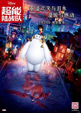 精品国产二区