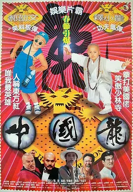 狠狠狠操