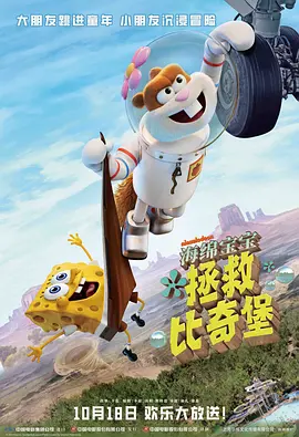 美女扒精光视频网站