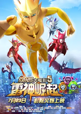 亚洲人成电影在线观看天堂色