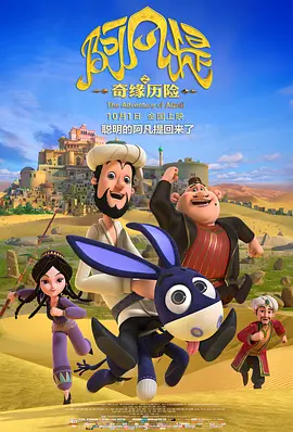 亚洲一区二区三区精品在线