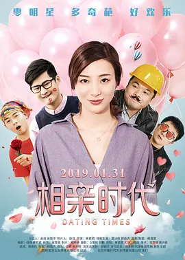 ww国产ww在线观看免