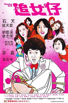 亚洲欧洲精品久久