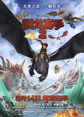 成人性色生活片全黄