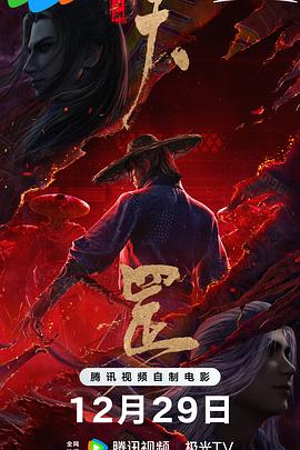亚洲欧美日韩天堂在线观看