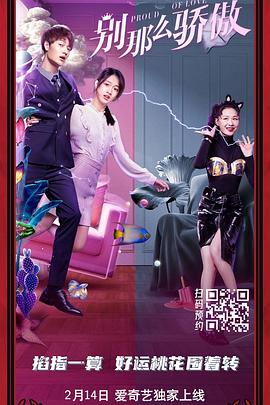 日韩欧美中文在线
