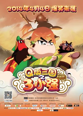 榴莲视频成人在线观看