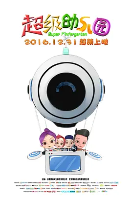 成人xxx