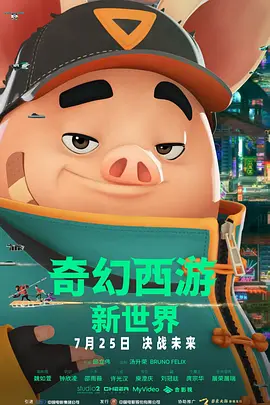 国产99福利视频在线