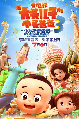 国产精品久久久久秋霞影视