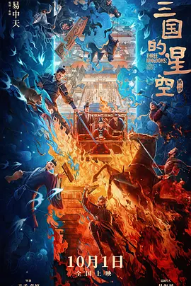 狠狠色丁香婷婷综合最新地址