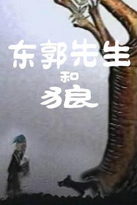 国产福利在线播放