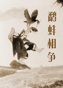 国产一区二区三区在线