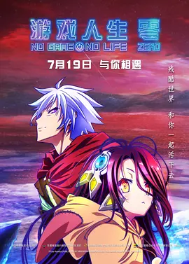 男同tv