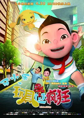 激情另类国内一区二区视频