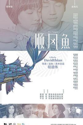 亚洲综合影院
