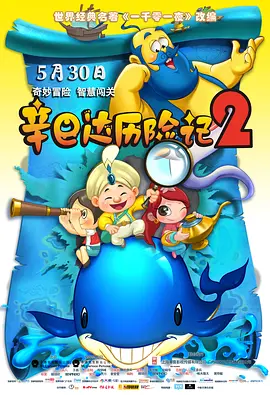 国产色综合
