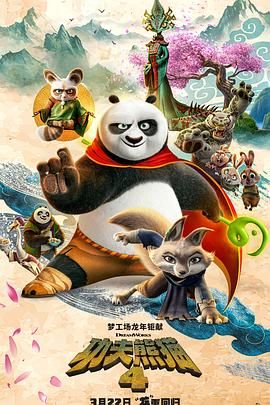 成人久久网站