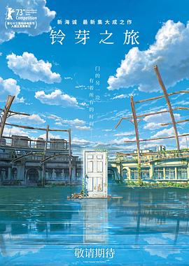 国产区高清