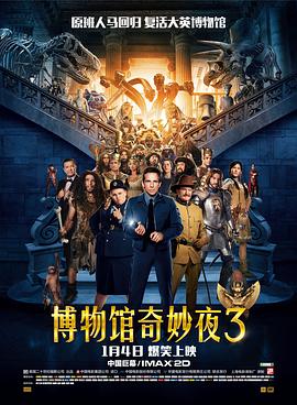 午夜在线精品不卡国产