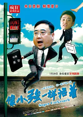 云驱动