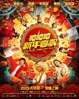 大众女浴池胴体看个够一