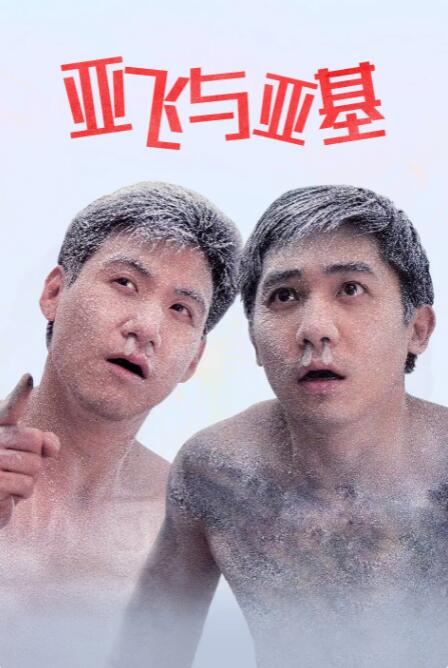 欧美美臀诱惑