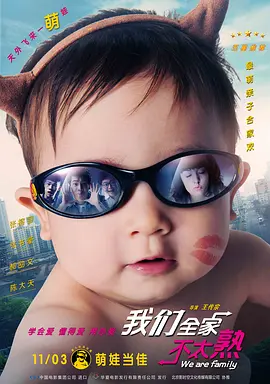 韩国三级中文字幕hd老师4