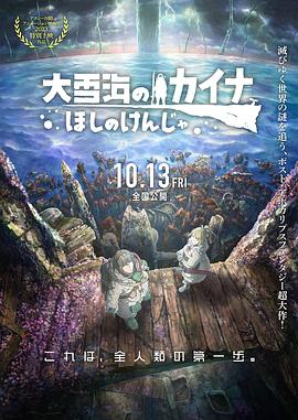 国产精品福利电影