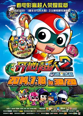 日韩欧美高清一区