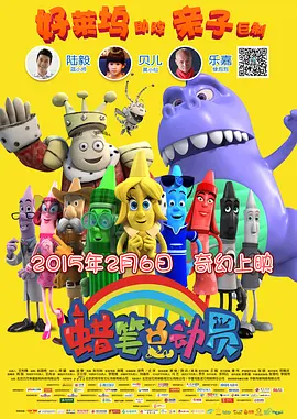 呦呦国产