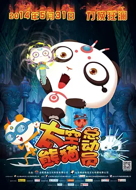 一线二线三线四高清观看