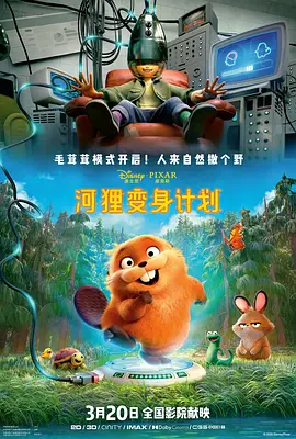 又黄又爽又色视频