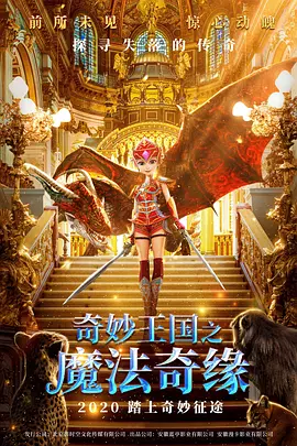 欧美另类一区二区