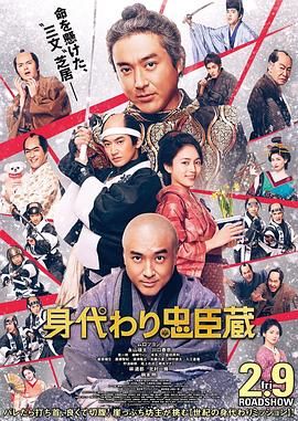 日韩欧美一区二区三区免费看